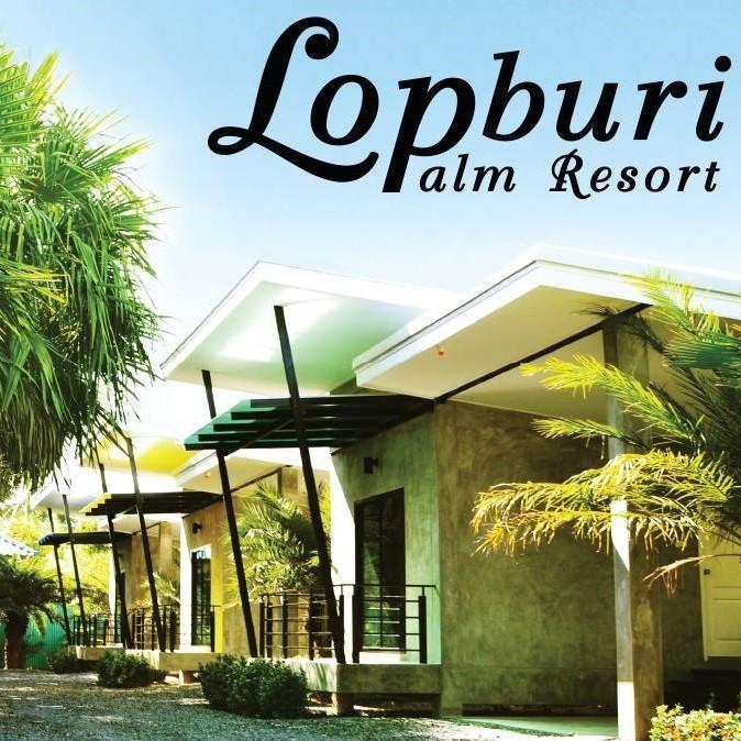 Lopburi Palm Resort Lop Buri Exterior foto