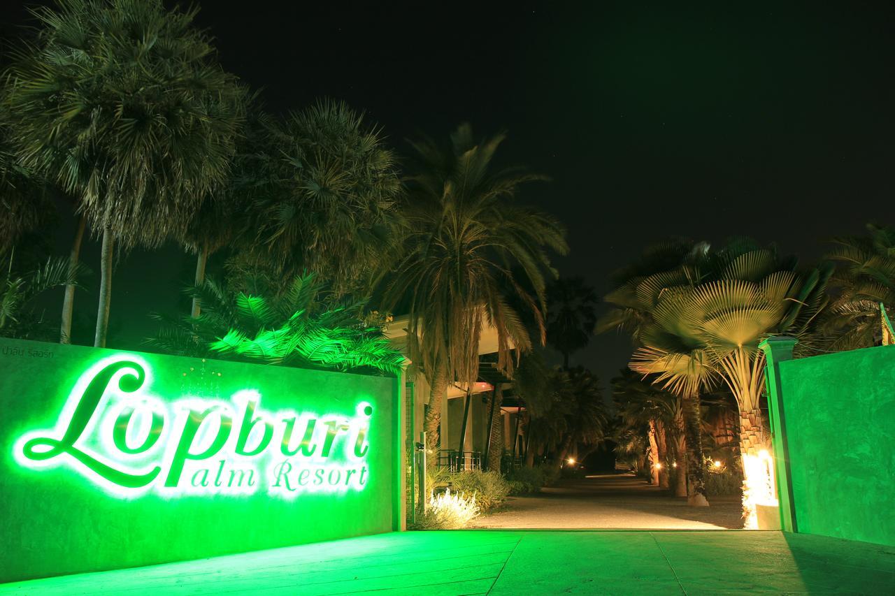 Lopburi Palm Resort Lop Buri Exterior foto